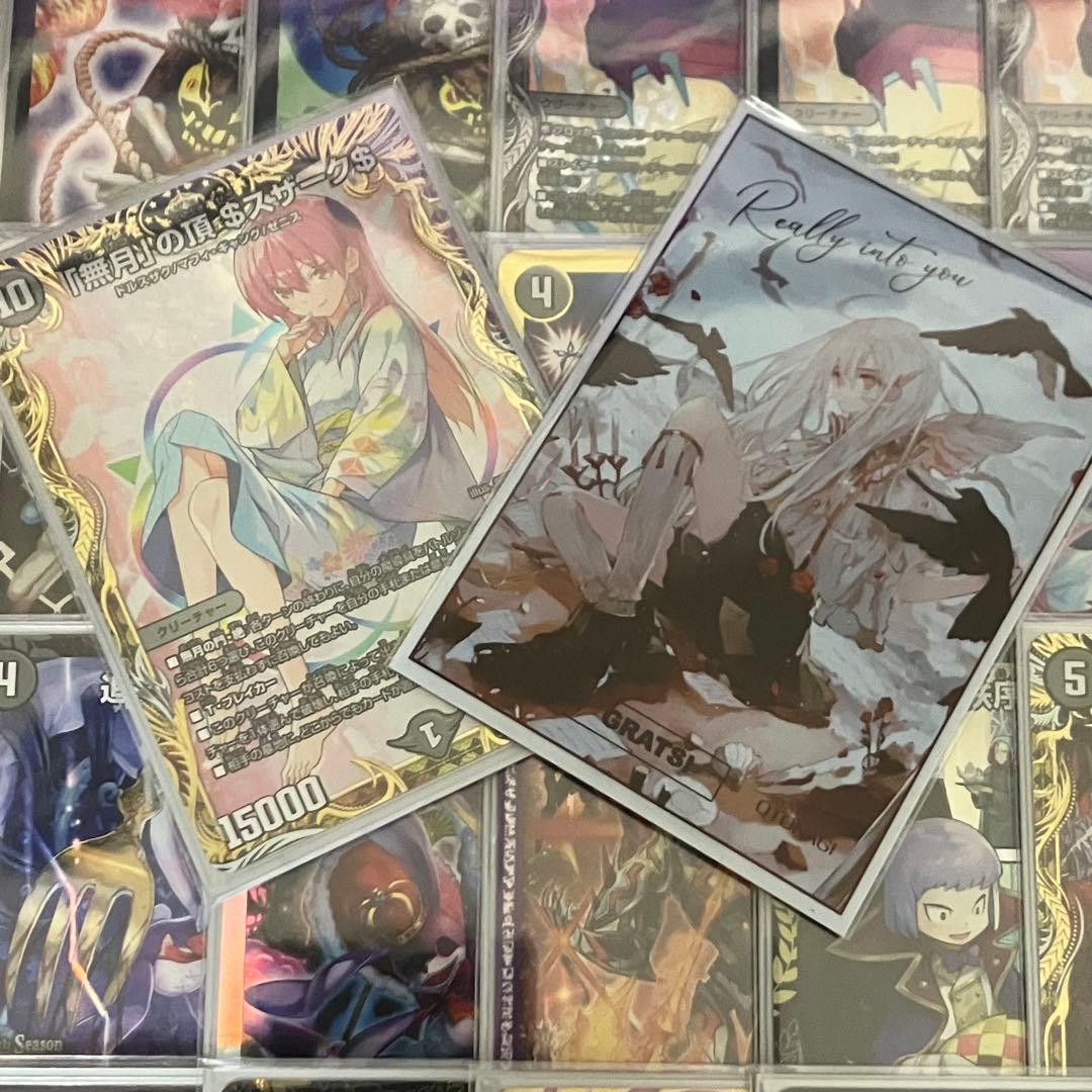 説明欄必読　青黒魔道具　デッキ