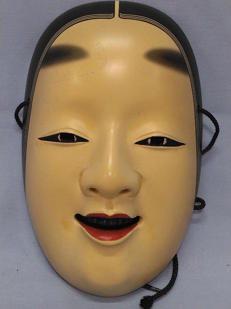 能面師 早川亜美 作 能面「翁」白式尉 狂言 能楽 小面 在銘 共板付