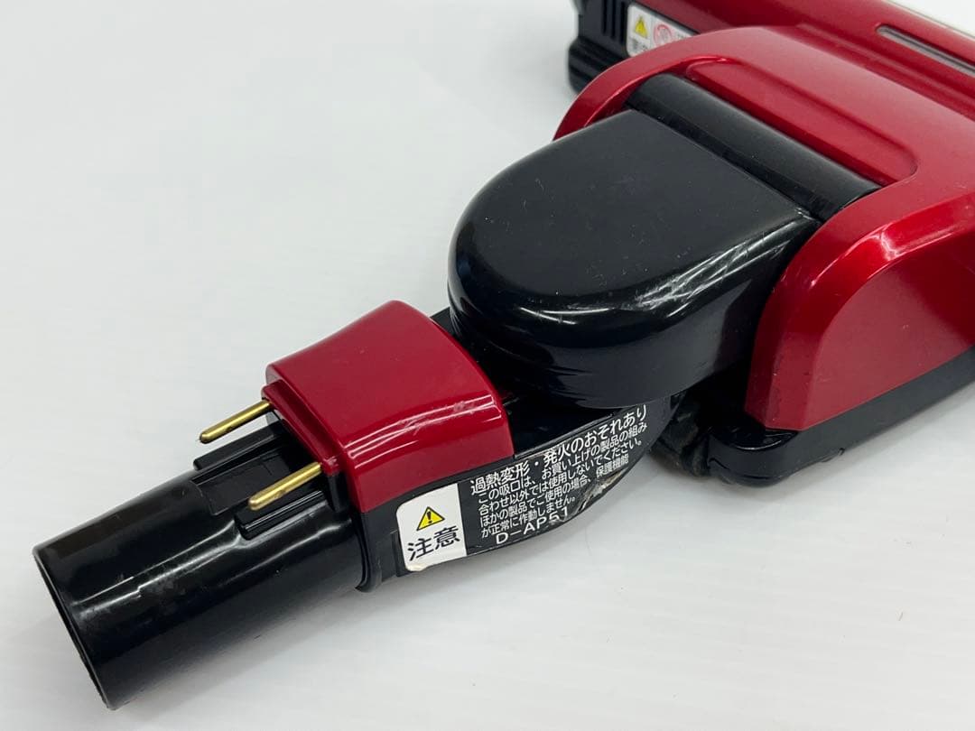 赤 中古 日立 掃除機 CV-SF900 ヘッド 回転ブラシ 希少 D-AP51