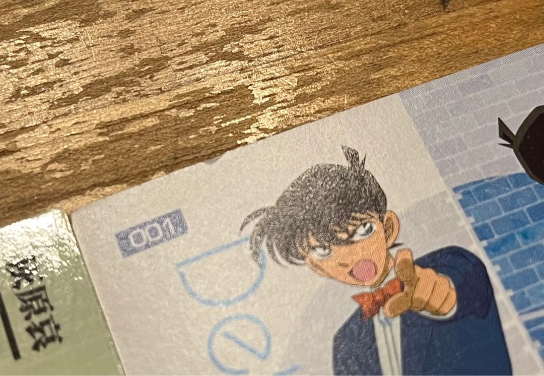 名探偵コナン カード 灰原哀 工藤新一 和葉 平次 人気柄 年代