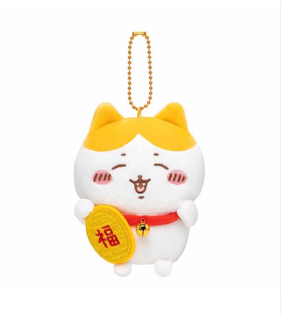 ちいかわ 招福！ ハチワレ マスコット