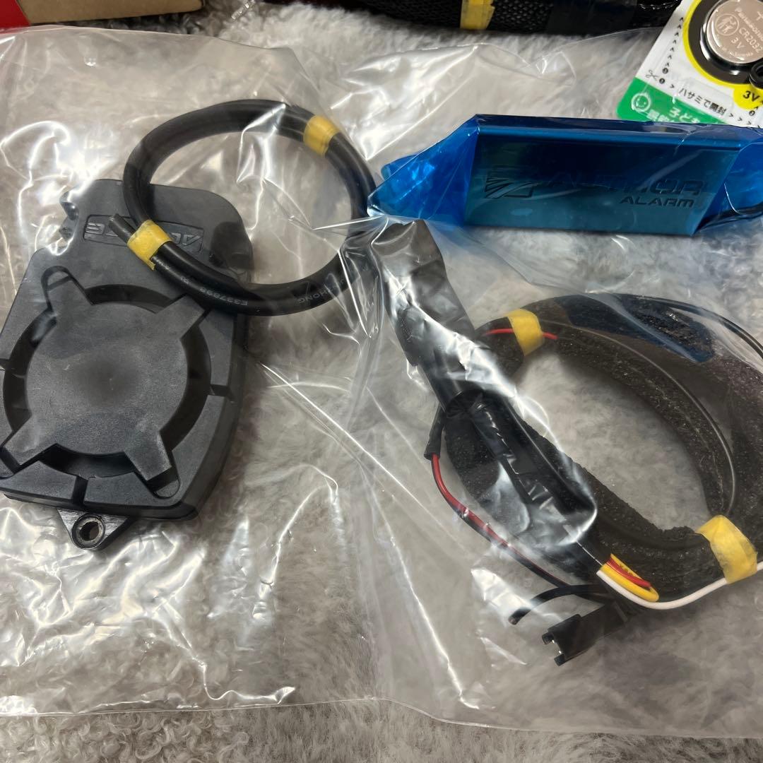 オーサーアラーム.イグラアラーム.スキャナー