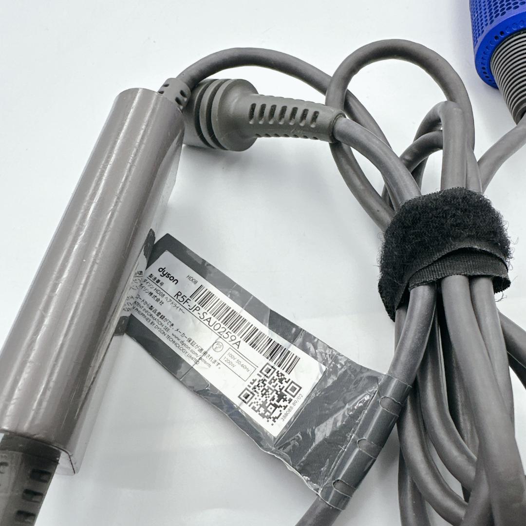 【希少】Dyson Supersonic Ionic ヘアドライヤー hd08