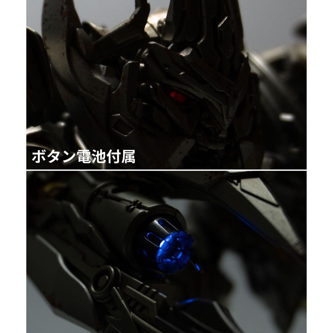 Yolopark メガトロン リベンジ版 プラモ - メルカリ