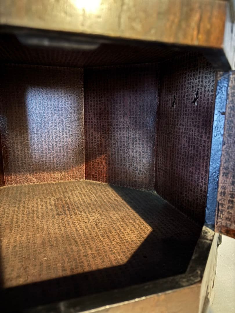 李朝家具 木製八角形 収納箱の通販はau PAY マーケット - 輸入雑貨の