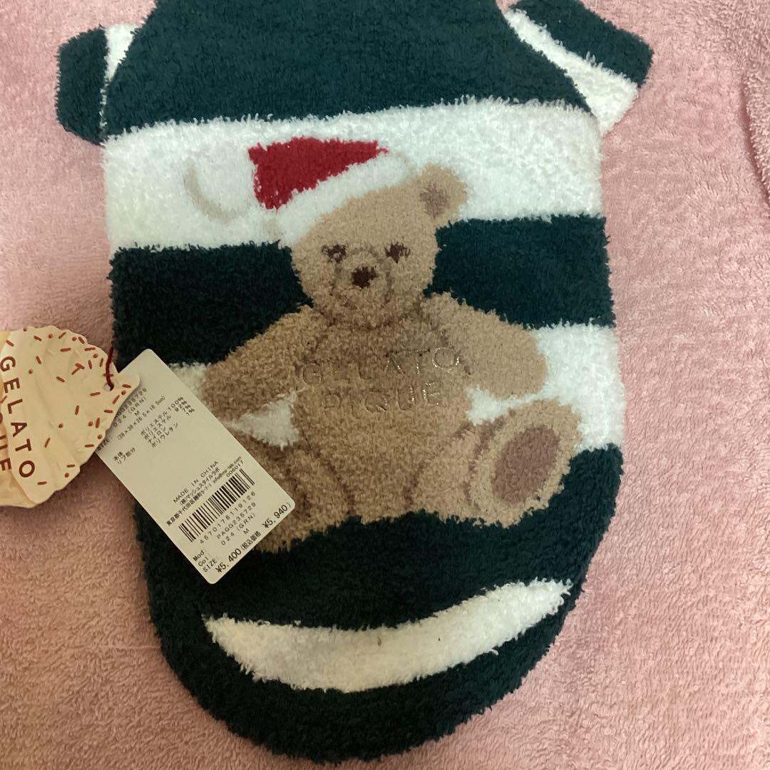 GELATO PIQUE 犬用フリース服 Mサイズ新品タグ付きファッション