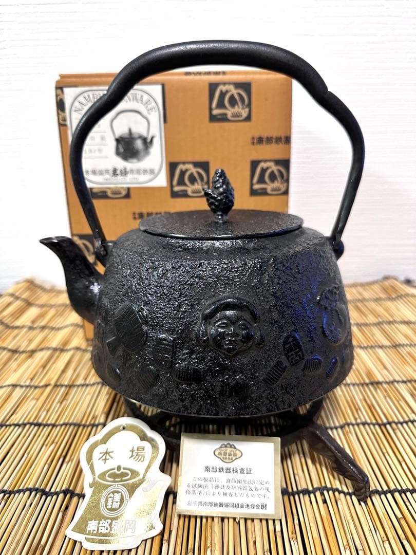 新品、未使用品、タグ付 南部岩鋳造 木瓜鉉18型肩付肌