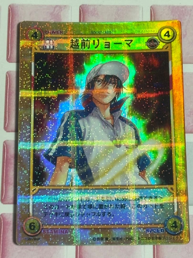 テニスの王子様 四天宝寺の実力 tcg カードセット