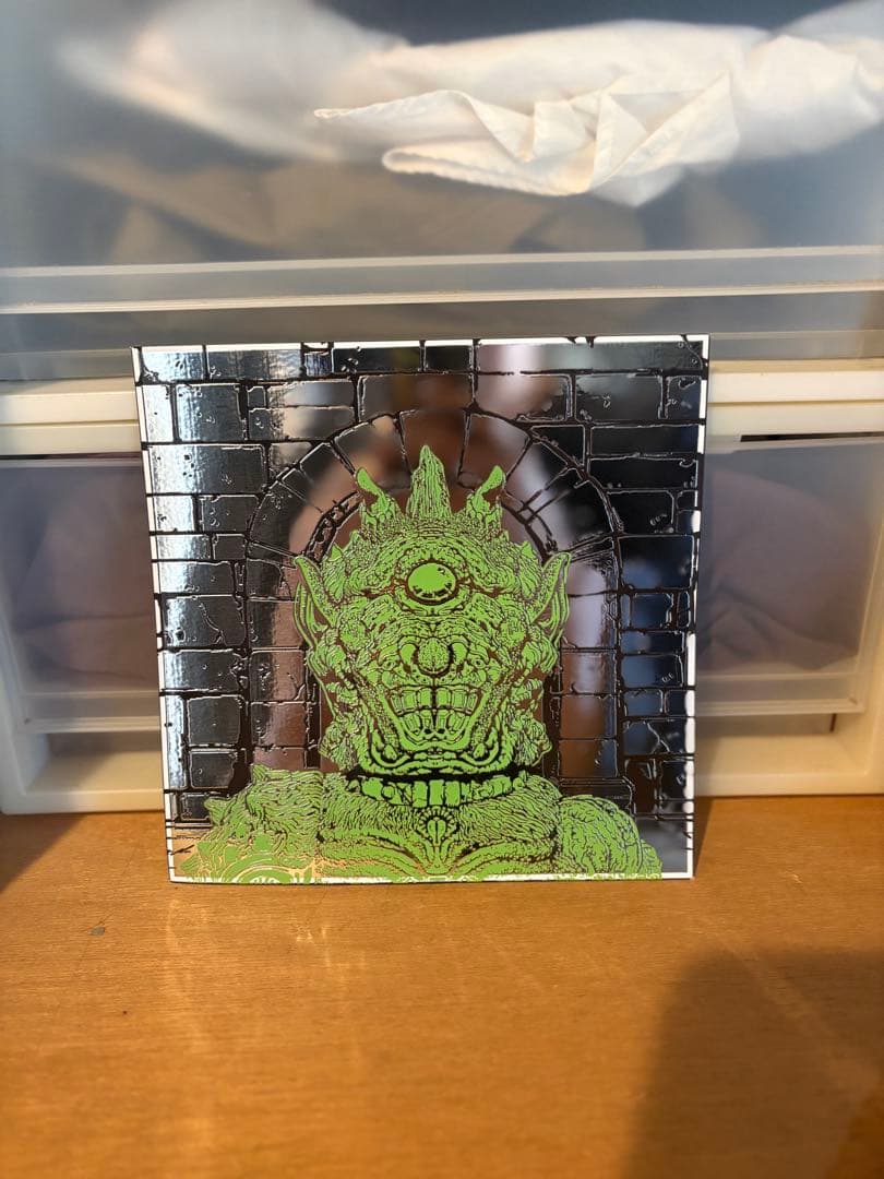 もうこやま　サイクロプスキング　ソフビ