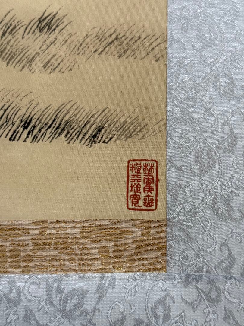 中国 清時代 楊晋 石穀騎牛圖 絹本 原色複製 ◇検故宮