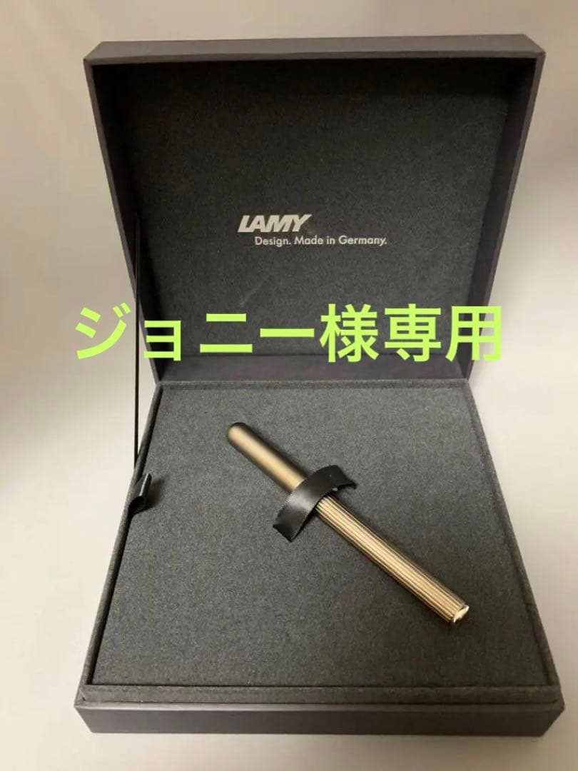 LAMY/ラミー imporium/インポリウム 万年筆 チタンカラー