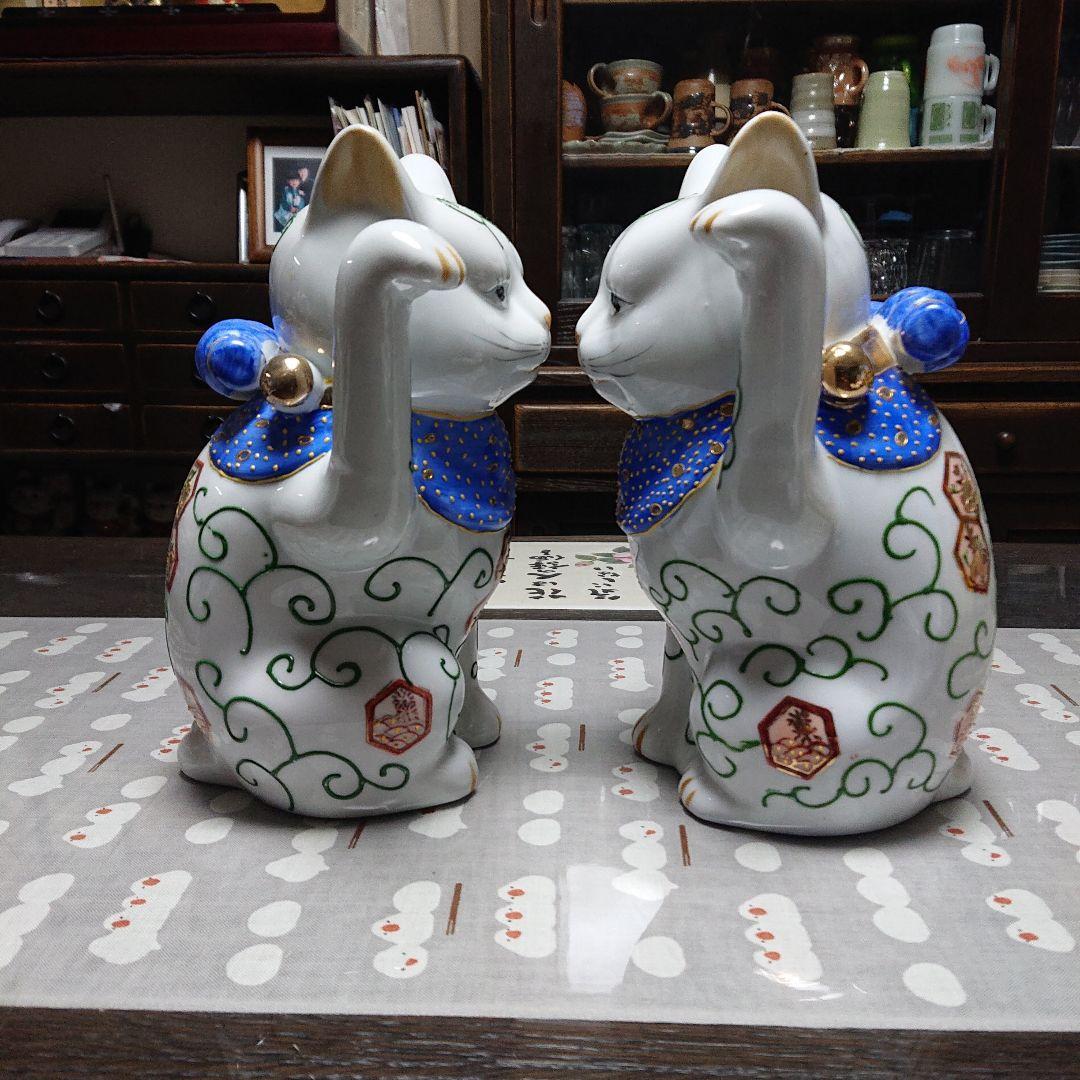 招き猫 陶器製 伊万里 骨董 縁起 九谷焼 美品 - メルカリ
