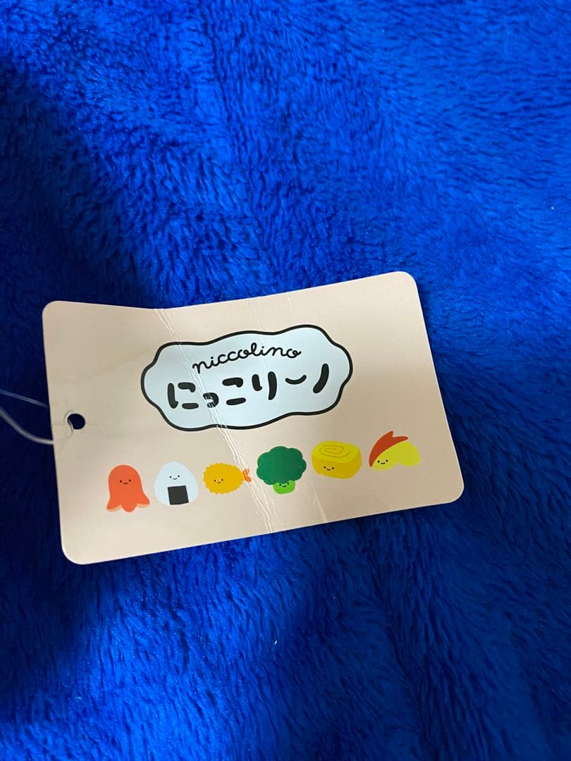 にっこりーノ スゴロクくじ 大当たり賞品 トイレのティッシュケース　ピンク