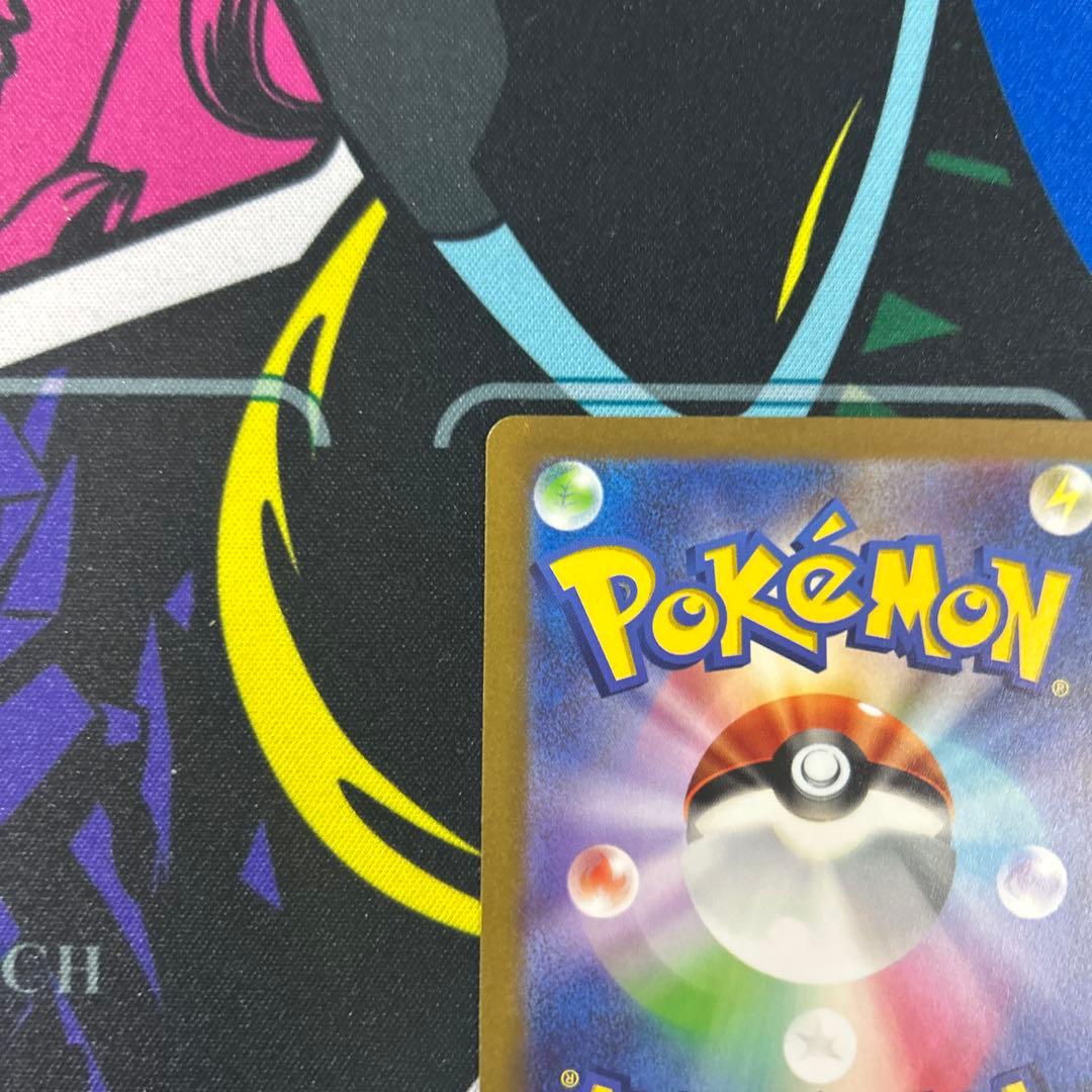 自引きピカチュウex WCS23 001/030 横浜 ヨコハマ　横浜記念デッキ