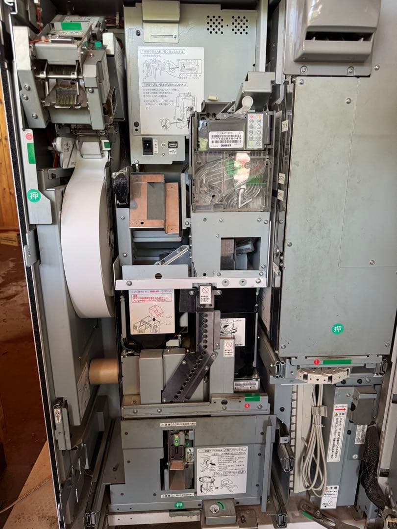 自動券売機 グローリー vt-t10 グローリー GLORY 券売機 自動券売機 VT