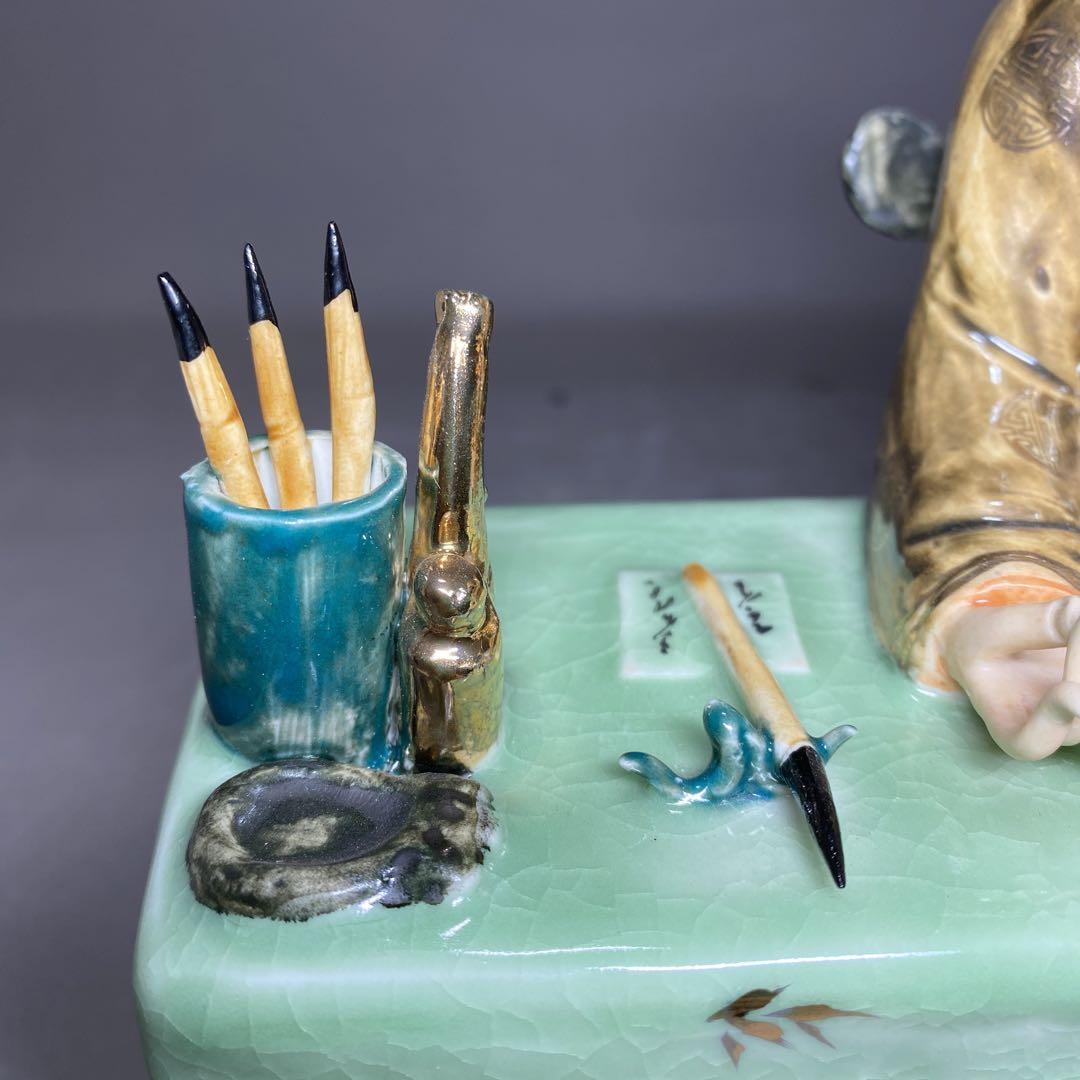 景德鎮製　徐建建制　瓷器　オブジェ　サイズ 幅19㎝×奥行14㎝×高さ20.5㎝