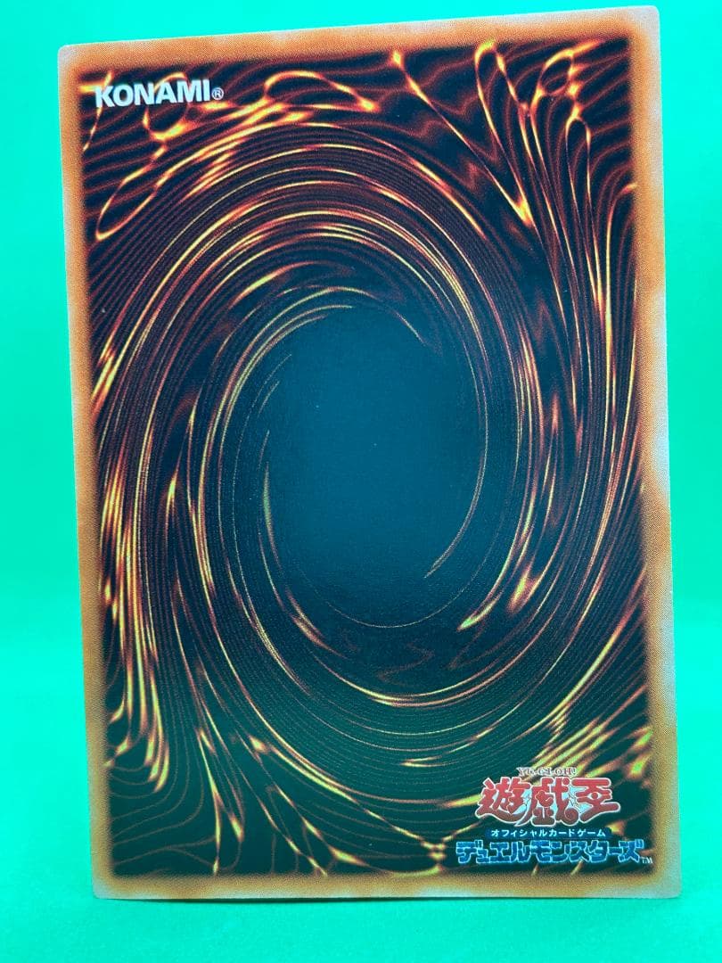 極美品 真デュエルモンスターズ同梱カード フルコンプ】ワンオーナー