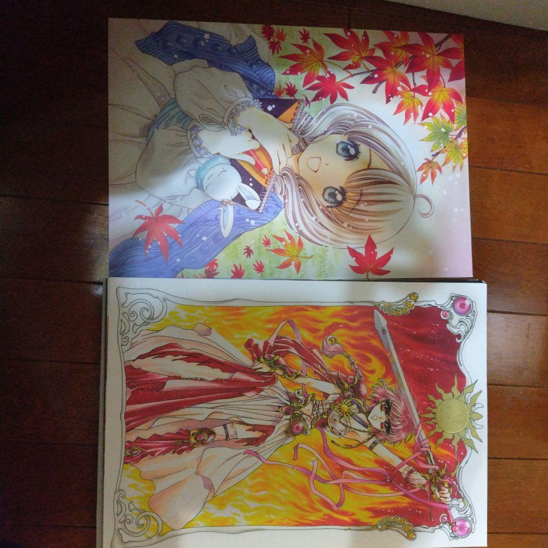 CLAMP 30周年記念複製原画セット