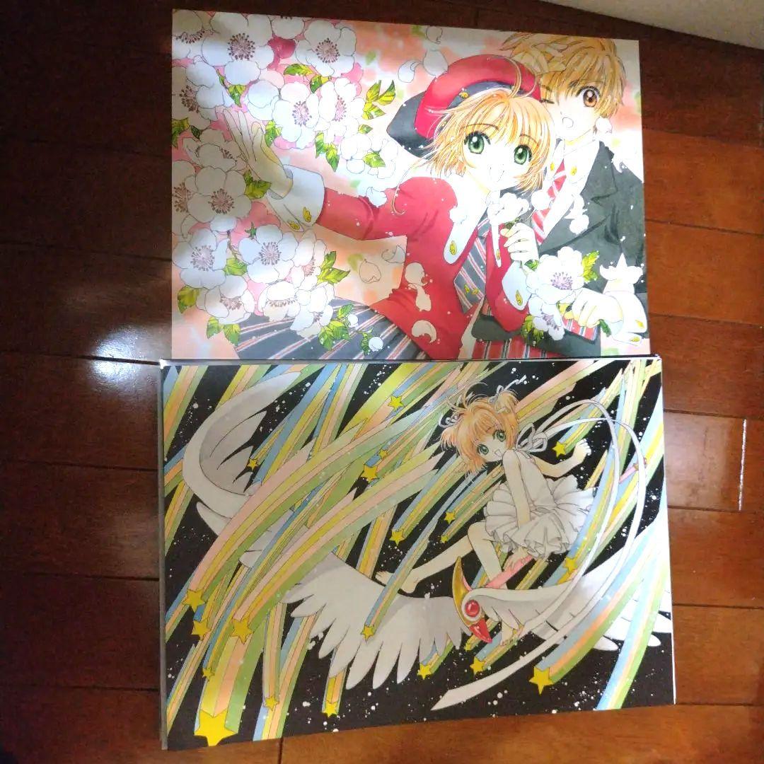 CLAMP 30周年記念複製原画セット