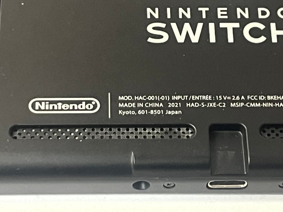 Nintendo Switch ネオンブルー ネオンレッド バッテリー強化版