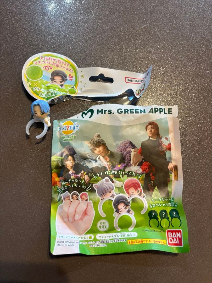 ミセス びっくらたまご りょうちゃん シークレット - メルカリ