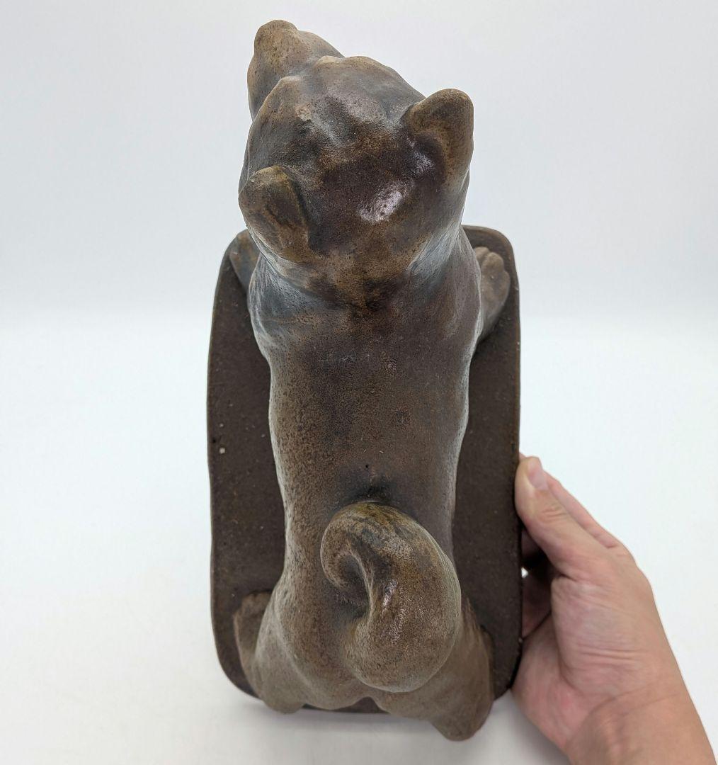 武用君彦 備前焼 干支置物「甲戌」 共箱共布栞 戌年 犬 イヌ 縁起物