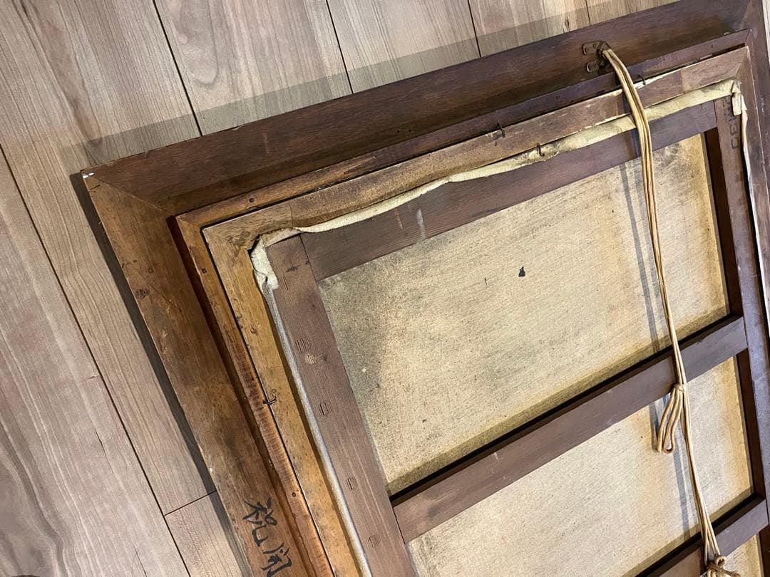 風景画 油彩額縁付き