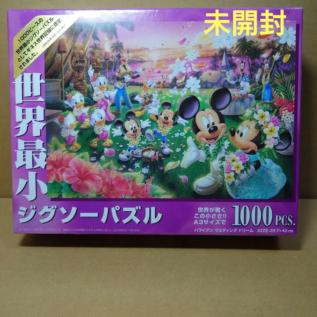 世界最小ジグソーパズル 1000ピース ミッキー・ミニー - メルカリ