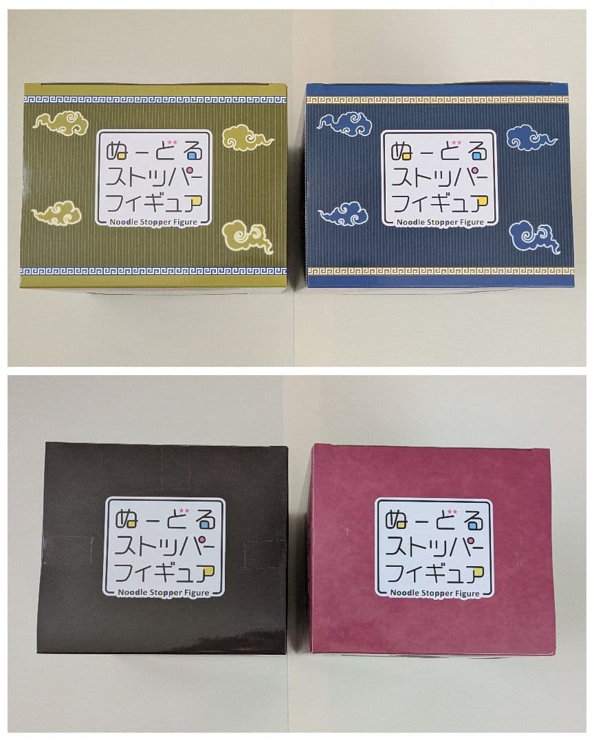 刀剣乱舞 ぬーどるストッパー A賞 LG賞 加州清光 三日月宗近