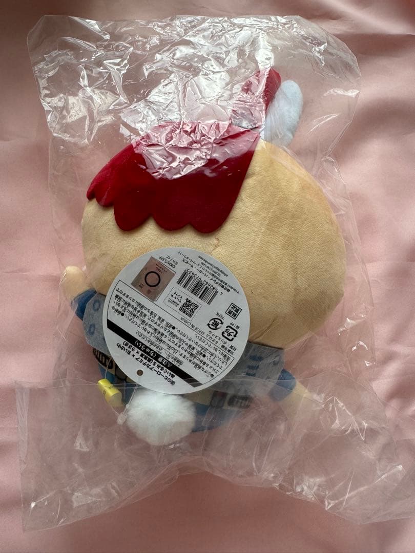 僕のヒーローアカデミア×ちいかわ ぬいぐるみS（轟焦凍×うさぎ）ヒロアカ