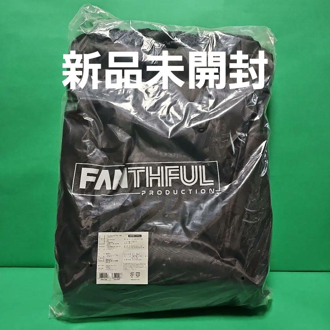 ラストオブアス２ バックパック 【新品未開封】数量限定品★レア