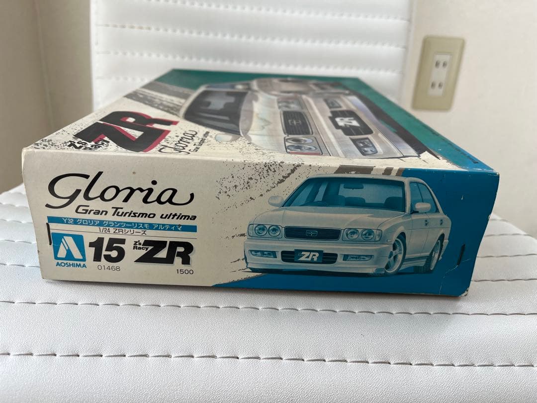アオシマ1/24ZRシリーズグロリアグランツーリスモアルティマ【当時物】