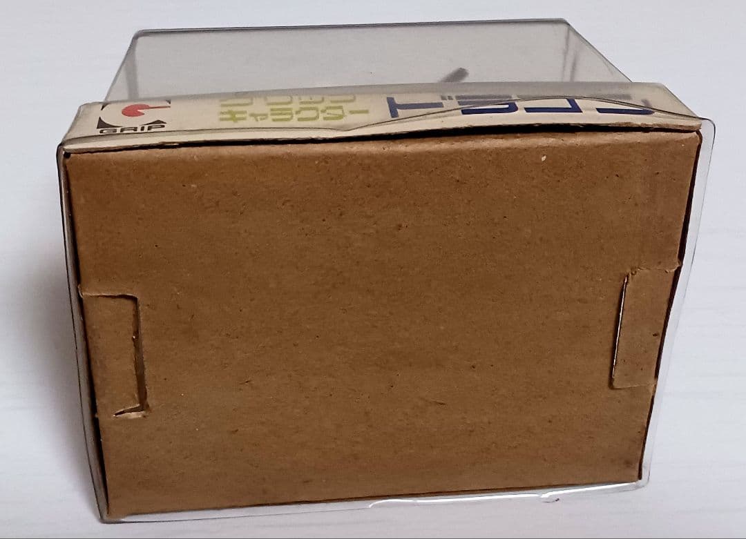 永大グリップ ウルトラマンタロウシリーズ ドラゴン 】