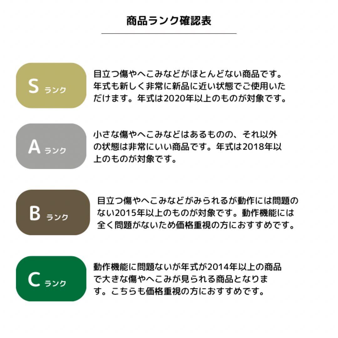 Panasonic 冷蔵庫 NR-C37FM-N 2017年製 365L 右開き