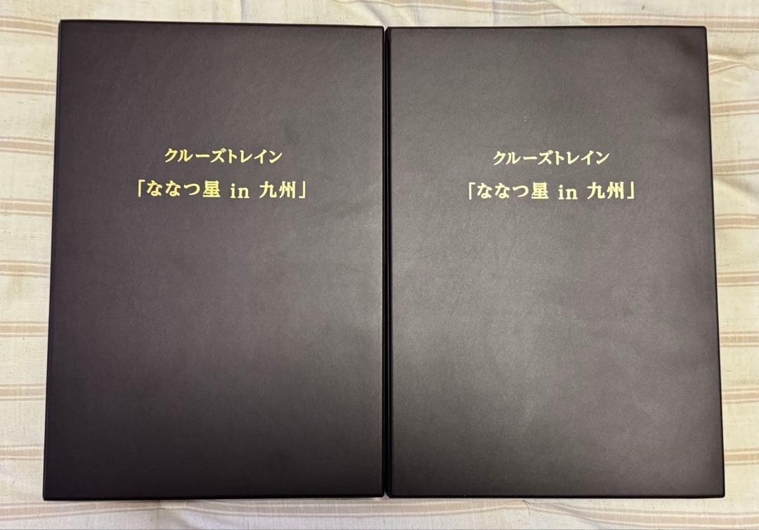【美品】クルーズトレイン「ななつ星 in 九州」 N-GAUGE