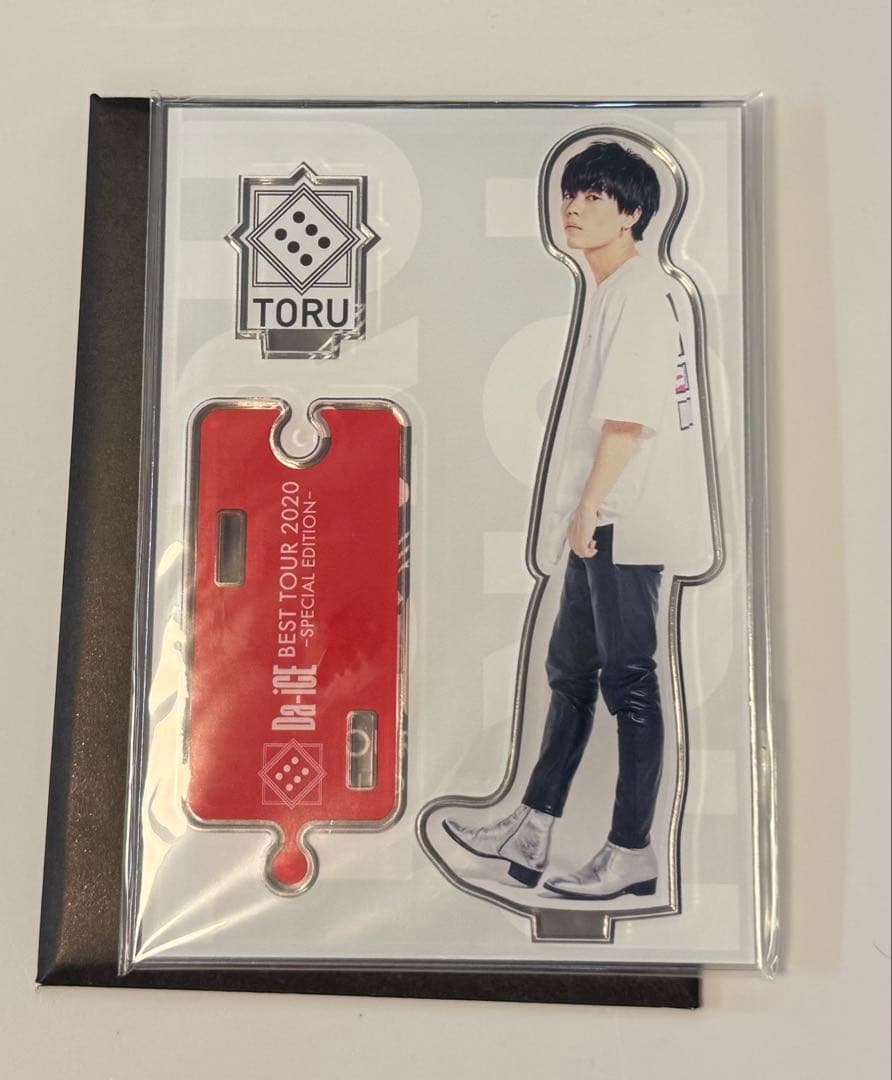 岩岡徹 アクリルスタンド Da-iCE - メルカリ