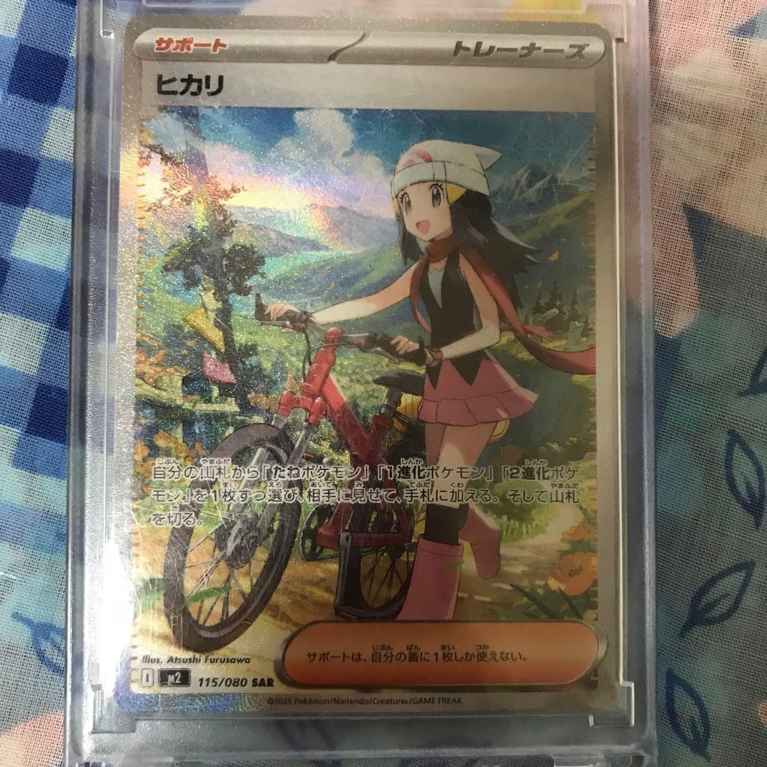 ポケモンカードレアカードセット