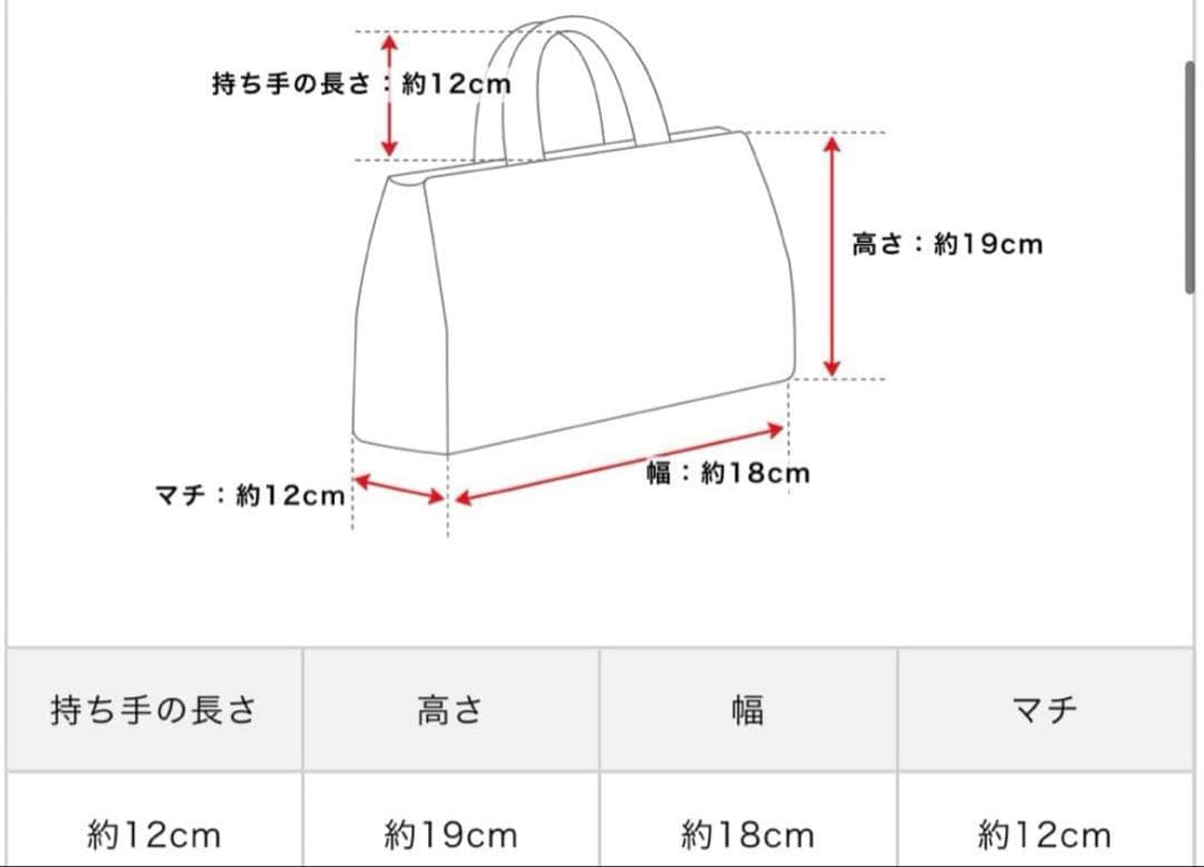 ゆ*か様 COACH❤️ハンナ バケット バッグ・ホース アンド キャリッジ プ