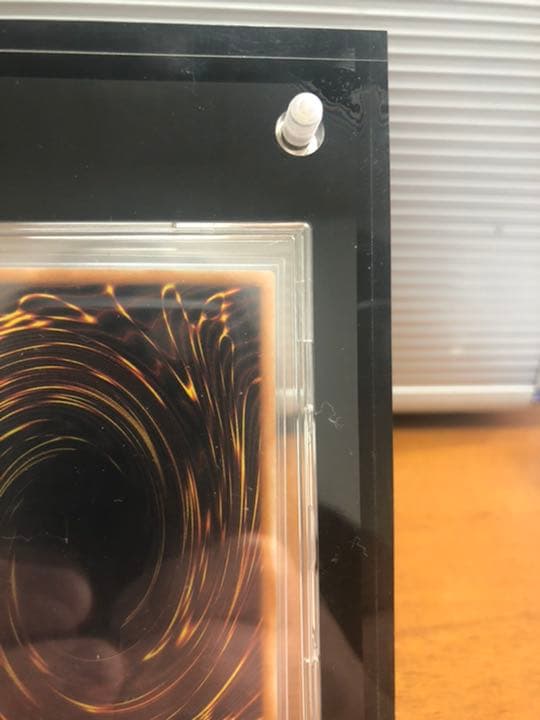 遊戯王 ブラック・マジシャン　レリーフ　アルティメットレア