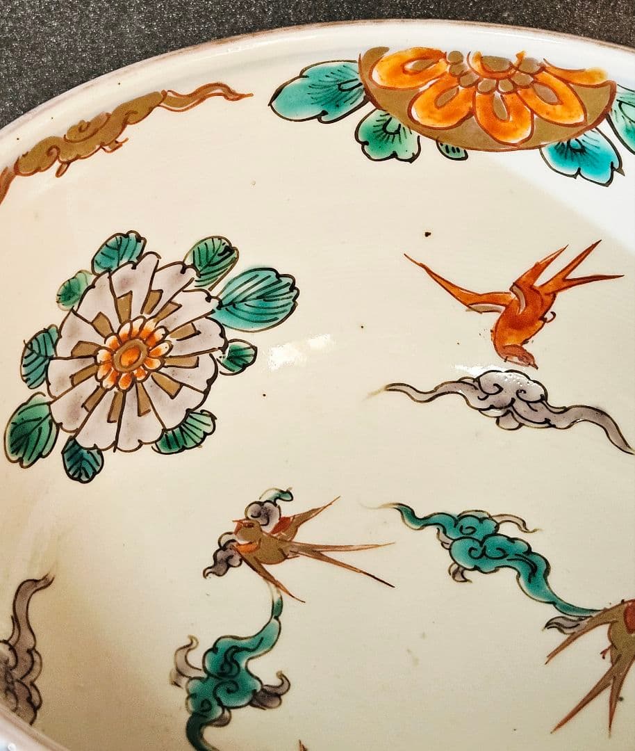 上作品❗】江戸時代末期～明治初期 古伊万里 金彩色絵 花鳥図 盃洗