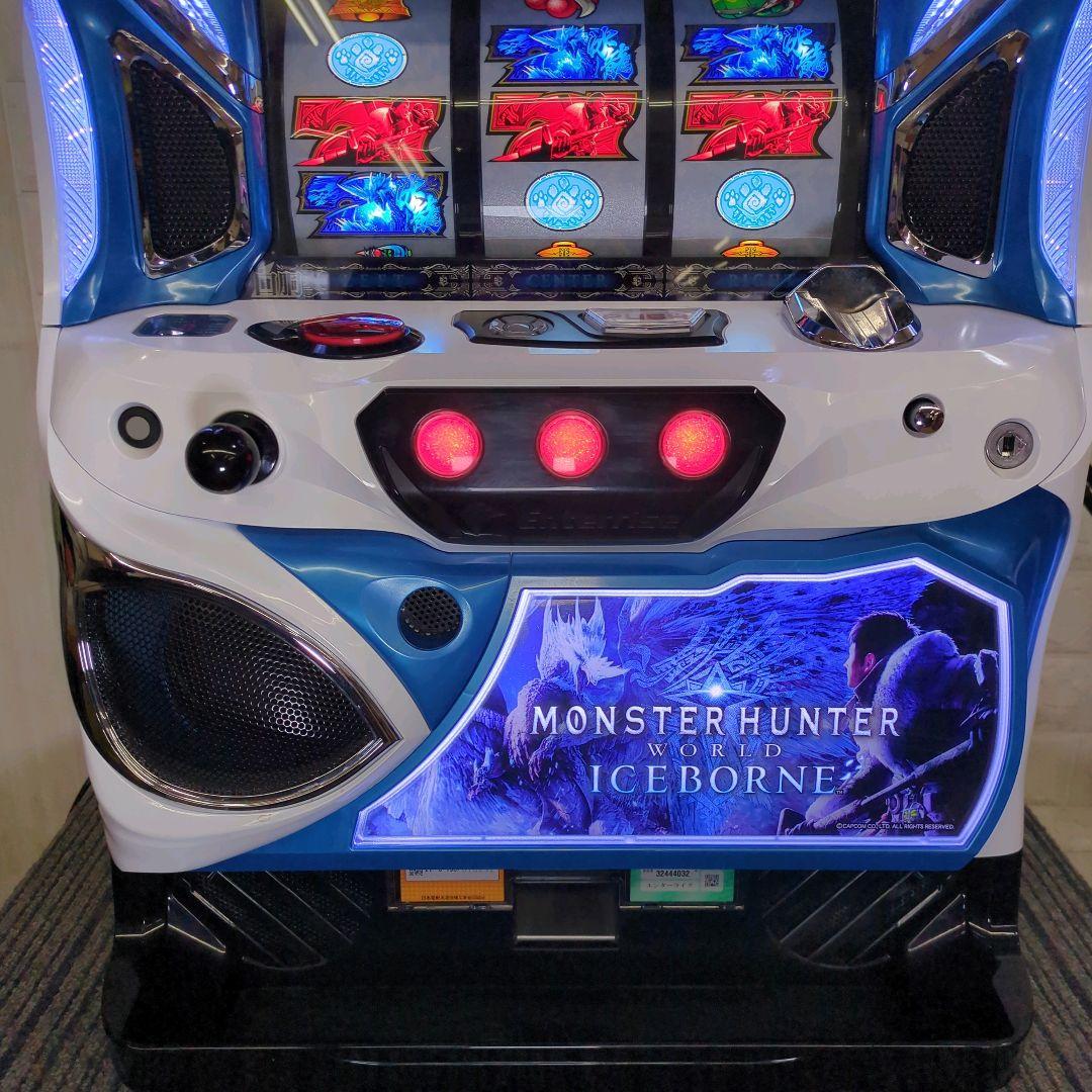 パチスロ実機モンスターハンターアイスボーンコイン不要機付送料無料