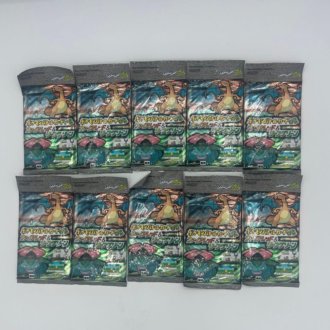 ポケモンバトルカードe+ ファイアレッド&リーフグリーン 未開封10