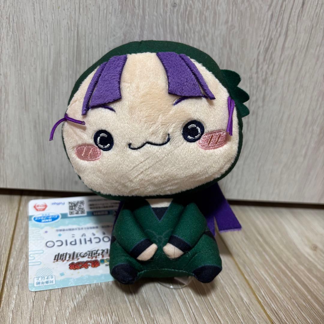忍たま乱太郎　もちぴこ フェイスバッジ ほわぬい まとめ売り ぬいぐるみ