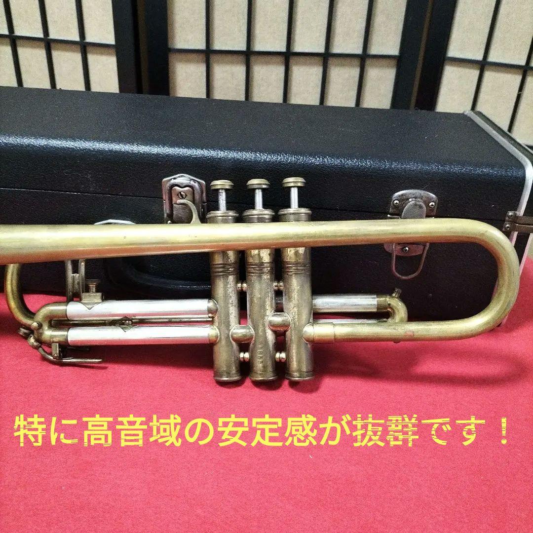 トランペット ヒュッテルLINE800 ローブラスベルシルバー 終値
