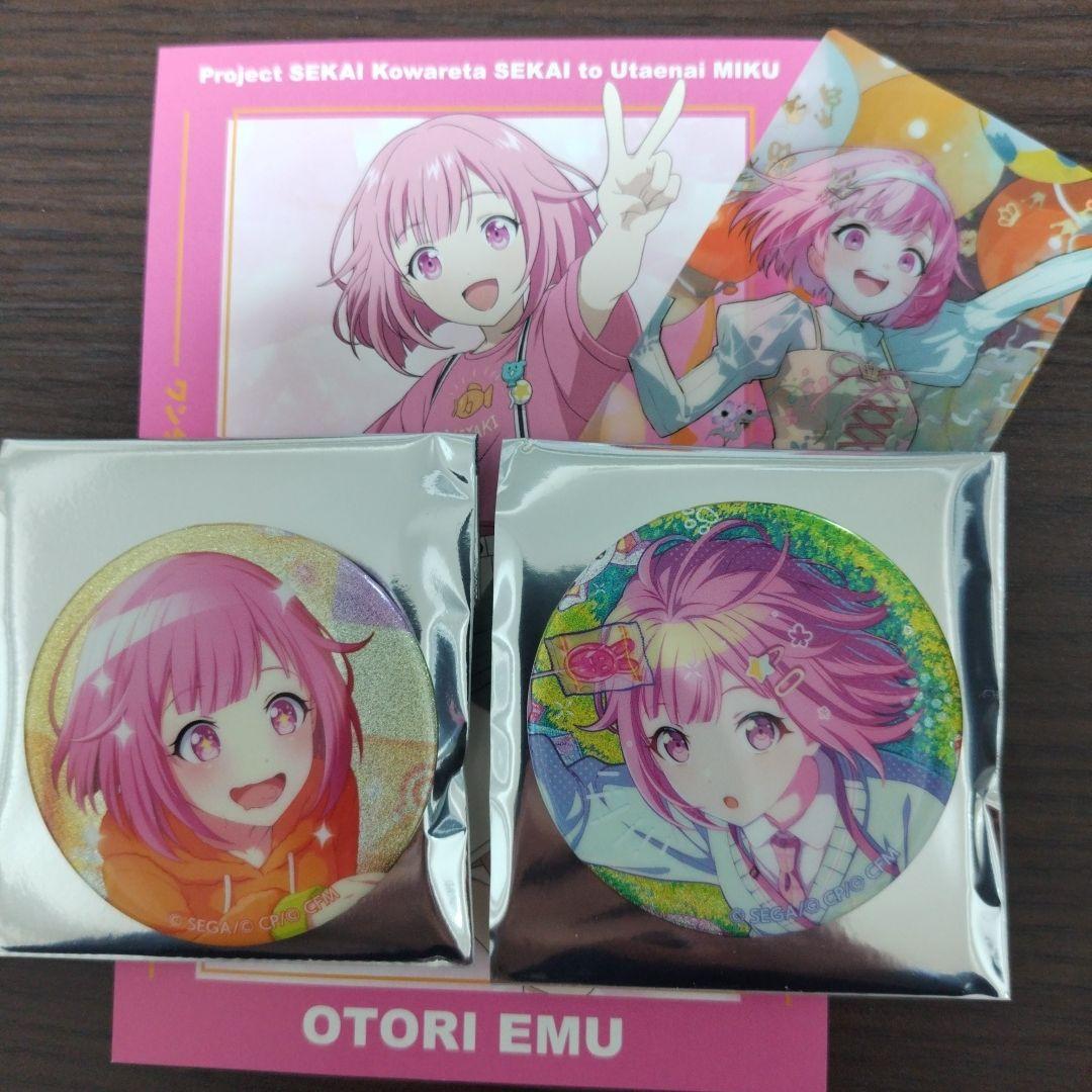 値下げ可 プロセカ 鳳えむ グリ缶 イベントイラストコレクション 35 36