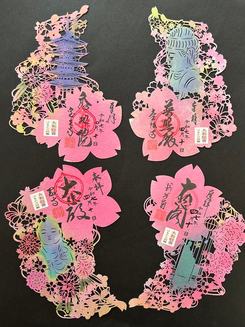 大日本帝国 神武天皇即位元年基準歴史図 大正3年 掛軸 神武