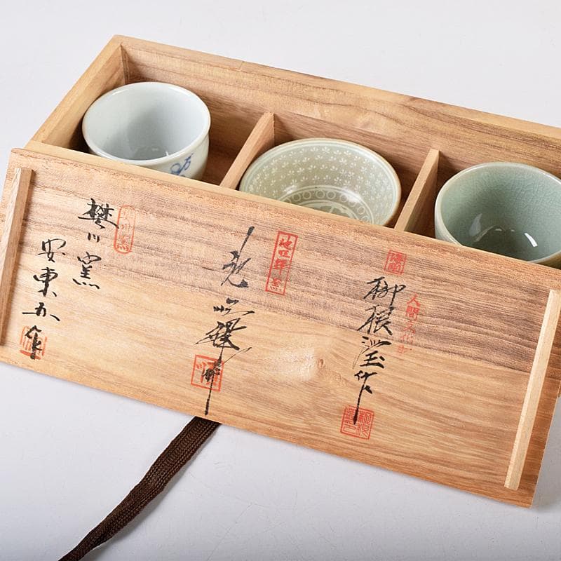 韓国人間文化財柳海剛（柳根瀅）作 象嵌鶴雲文など 盃 3点