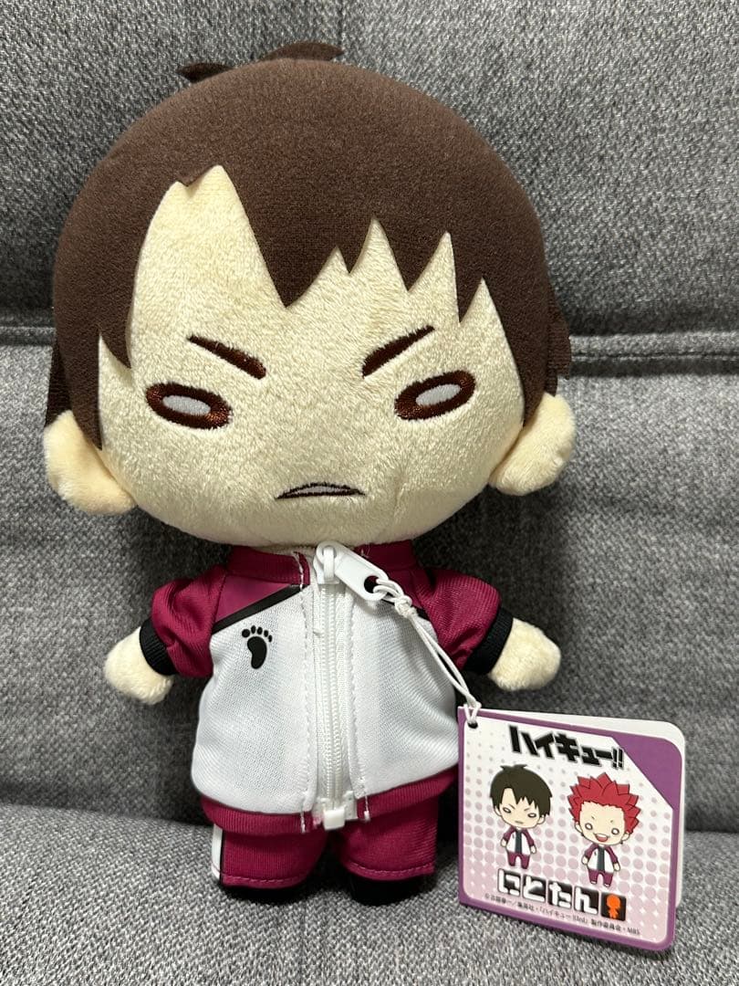 ハイキュー!! おおきい にとたん ぬいぐるみ 牛島若利(タグ付き) ハイキュー!! おおきい にとたん ぬいぐるみ 牛島若利(タグ付き) にと