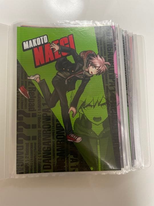 ダンガンロンパ ダンロン ナンジャ ガラポン 学生証 カード