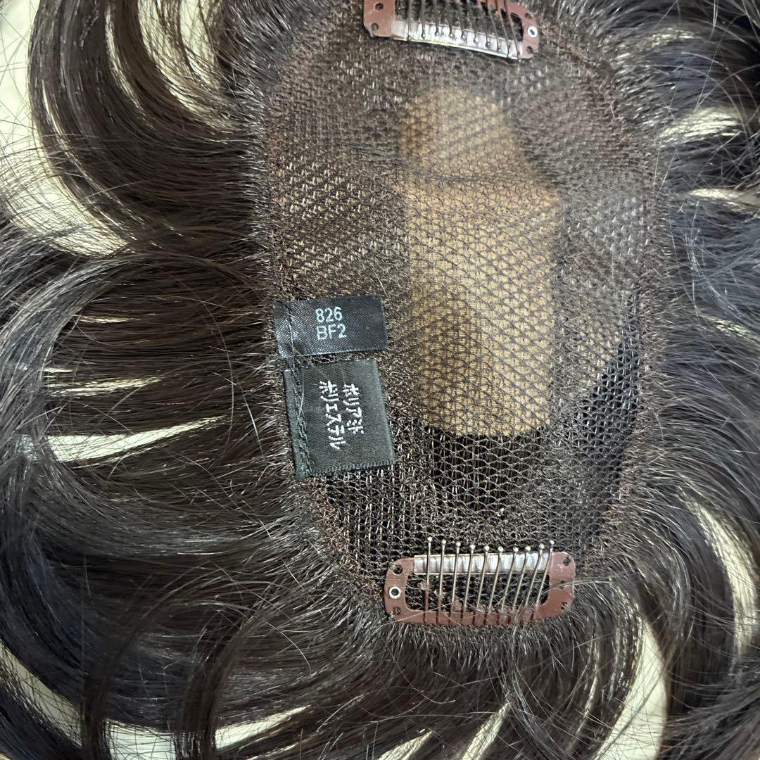 フォンテーヌ　ウィッグ